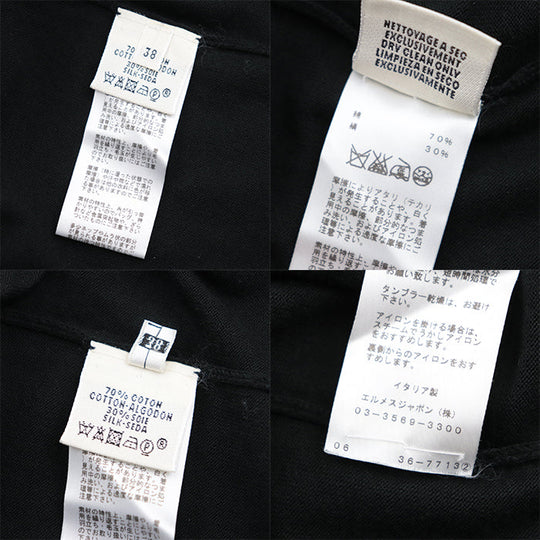 HERMES knit 70% cotton, 30% silk black Women 38 Used Authentic