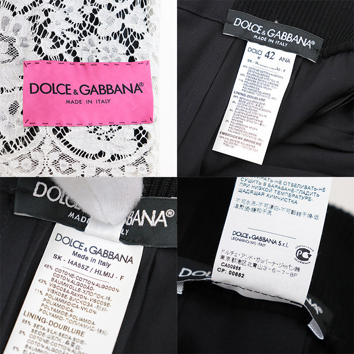 DOLCE&GABBANA skirt Cotton silk White black Women 42 Used Authentic