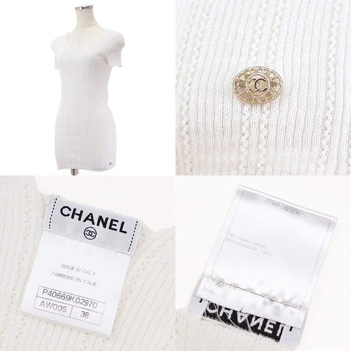 CHANEL tops 75% cotton, 25% nylon White white Women 38 Used Authentic