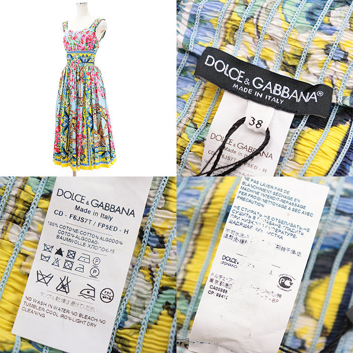 DOLCE&GABBANA one piece cotton 100% multicolor F6JS7T Women 38 Used Authentic