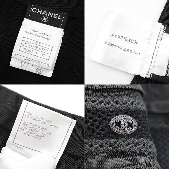 CHANEL skirt [Outer material] 95% rayon, 5% spandex [Lining] 76% nylon, 18% rayon black P31452 Women 38 Used Authentic