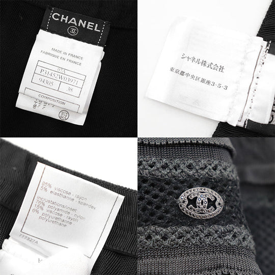 CHANEL skirt [Outer material] 95% rayon, 5% spandex [Lining] 76% nylon, 18% rayon black P31452 Women 38 Used Authentic
