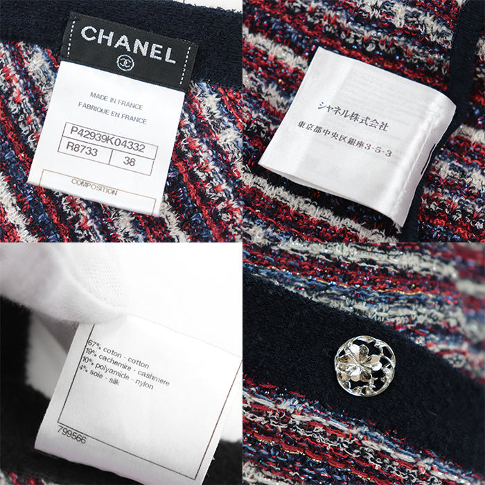 CHANEL knit 67% cotton, 19% cashmere Tricolor Navy P42939 Women 38 Used Authentic