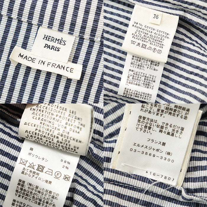 HERMES Blouson [Outer material] 98% cotton, 2% polyurethane Navy white Women 36 Used Authentic