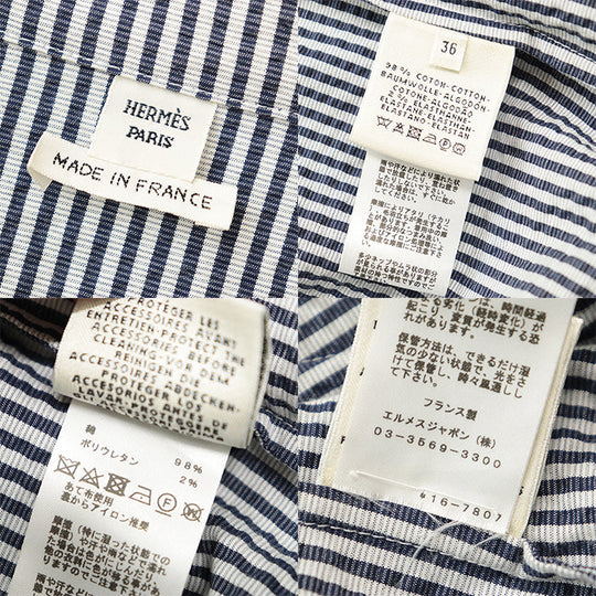 HERMES Blouson [Outer material] 98% cotton, 2% polyurethane Navy white Women 36 Used Authentic