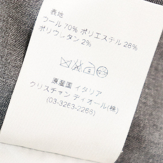 DIOR HOMME Best [Outer material] 70% wool, 28% polyester gray 163C609A0558 mens 46 Used Authentic