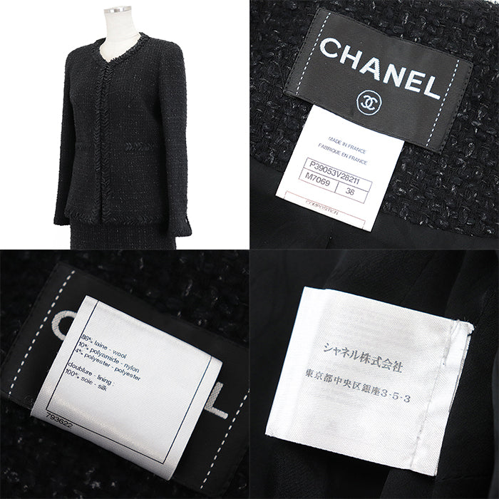 CHANEL setup [Outer material] 86% wool, 10% nylon [Lining] 100% silk black P39053/P39069 Women 38|36 Used Authentic