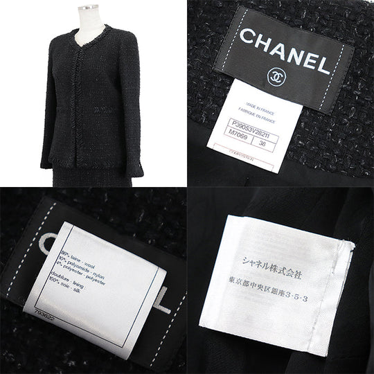 CHANEL setup [Outer material] 86% wool, 10% nylon [Lining] 100% silk black P39053/P39069 Women 38|36 Used Authentic