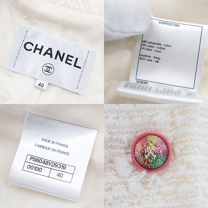 CHANEL Other outerwear [Outer material] 58% nylon, 31% cotton [Lining] 100% silk Ivory Jacket P56048 Women 40 Used Authentic