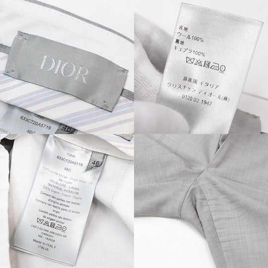 Dior suit [Outer material] 100% wool [Lining] 100% cupra Light gray 633C720A5719 mens 46 C Used Authentic