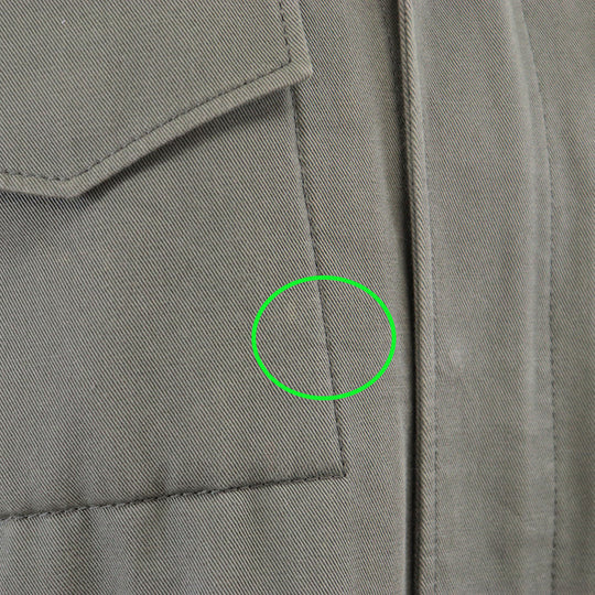 Valentino Blouson [Outer material] 100% cotton [Lining] 100% cotton [Filling] 70% rayon, 30% polyester olive 40