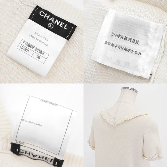 CHANEL Cut cotton 100% Ivory P53691 Women 36 Used Authentic