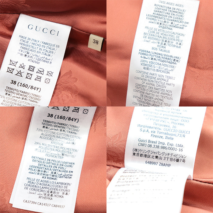 GUCCI coat [Outer material] 71% cotton, 29% polyester [Lining] 100% rayon [Leather part] Sheepskin Beige, Brown 648997 Z8AMP Women 38 Used Authentic