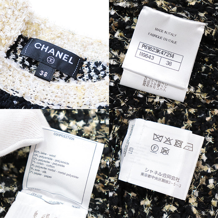 CHANEL one piece Silk 3%, Paper 2% [Outer fabric] Wool 60%, Polyamide 13% Black gold P61623 Karl Lagerfeld period Women 38 Used Authentic