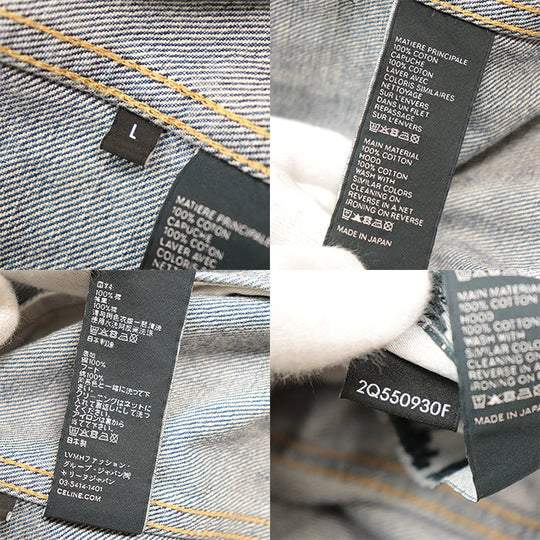 CELINE Blouson [Outer material] 100% cotton Indigo navy 2Q550930F mens L Used Authentic
