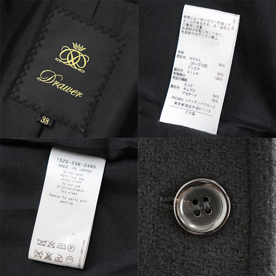 Drawer coat [Outer material] 80% wool, 20% angora [Lining] 100% silk Black, Pearl White 1525-236-2495 Women 38 Used Authentic