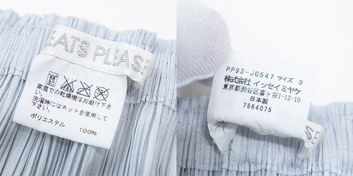 PLEATS PLEASE skirt 100% polyester% Light Gray, Pink PP93-JG547 Women 3 Used Authentic