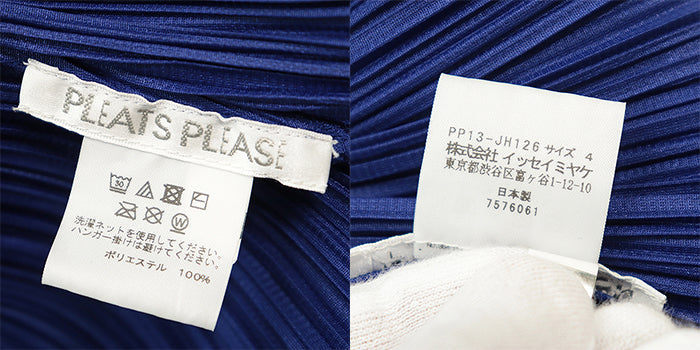 PLEATS PLEASE one piece polyester blue 4