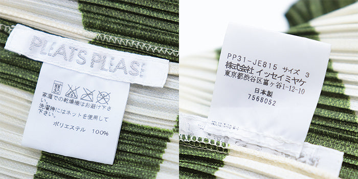 PLEATS PLEASE Best polyester Ivory, Moss Green PP31-JE815 3