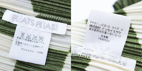 PLEATS PLEASE Best polyester Ivory, Moss Green PP31-JE815 3