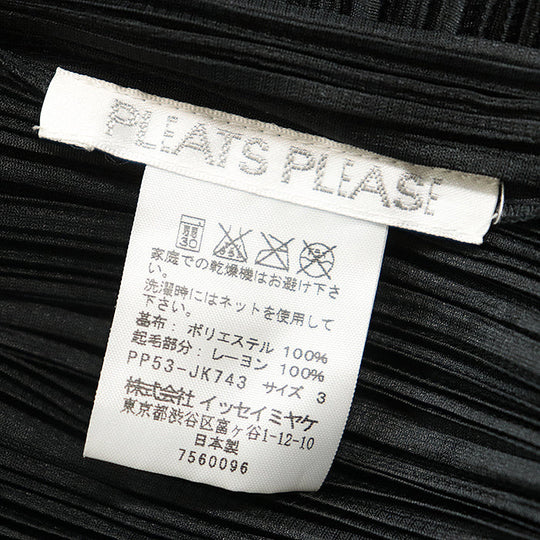 PLEATS PLEASE one piece polyester black 3