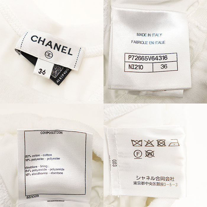 CHANEL Tank top [Outer material] 82% cotton, 18% polyester [Lining] 84% polyamide, 16% elastane White gold Women 36 Used Authentic