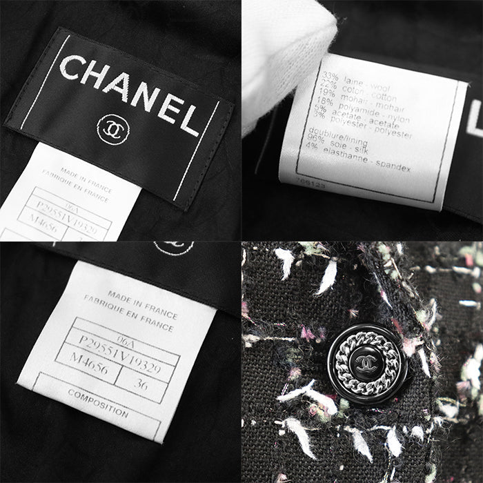 CHANEL Other outerwear Outer material: 3% polyester [Outer material] 33% wool, 22% cotton [Lining] 96% silk, 4% spandex Black, Multicolor Women 36 Used Authentic