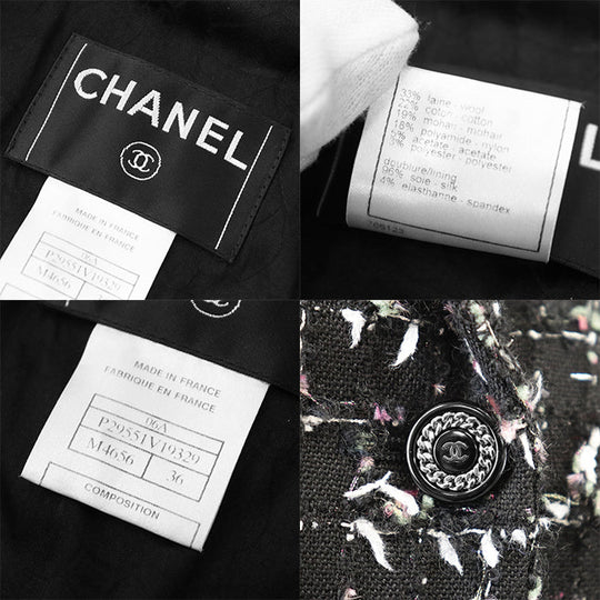 CHANEL Other outerwear Outer material: 3% polyester [Outer material] 33% wool, 22% cotton [Lining] 96% silk, 4% spandex Black, Multicolor Women 36 Used Authentic