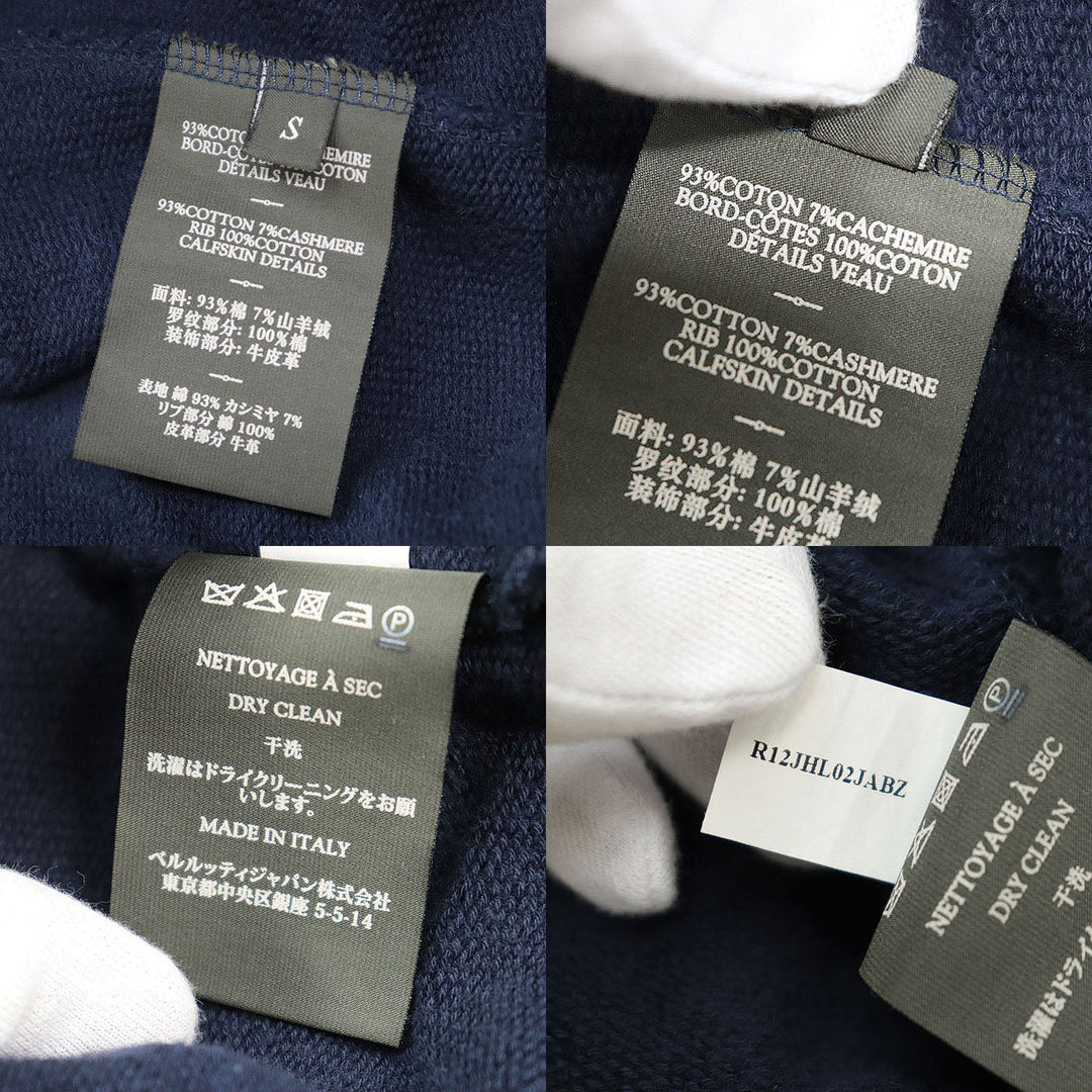 Berluti Hoodie 93% cotton, 7% cashmere [Rib] 100% cotton [Leather part] 100% cowhide Navy mens S Used Authentic