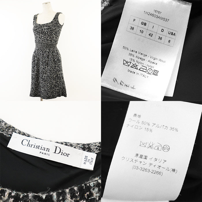 Christian Dior one piece wool Black, Multicolor 38