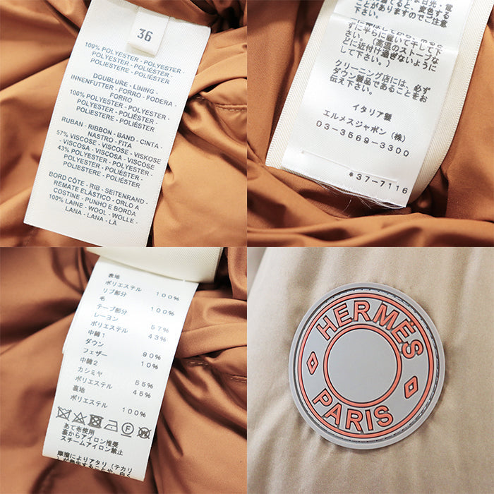 HERMES Down jacket Filling: 55% cashmere, 45% polyester; Outer: 100% polyester; Lining: 100% polyester; Filling: 90% down, 10% feather; Rib: 100% wool; Other fabric: 57% rayon, 43% polyester Light Brown, Orange Women 36 Used Authentic