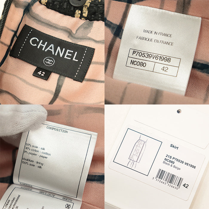 CHANEL skirt [Outer material] 55% silk, 36% cotton [Lining] 100% silk Black camel Women 42 Used Authentic