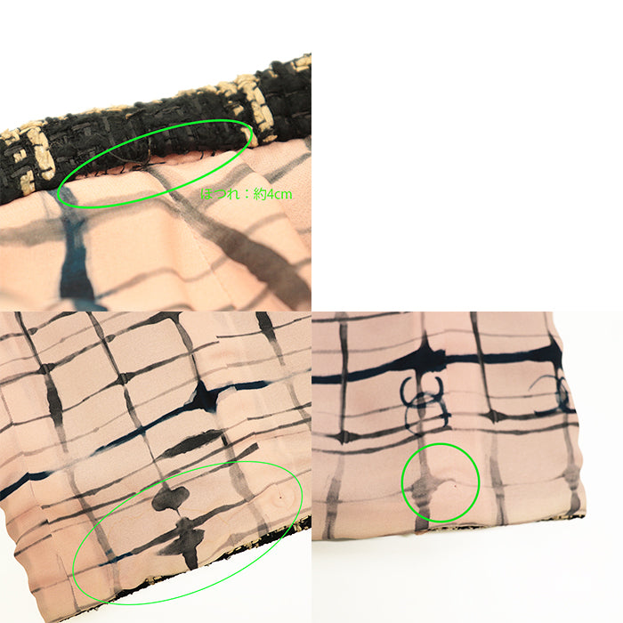 CHANEL skirt [Outer material] 55% silk, 36% cotton [Lining] 100% silk Black camel Women 42 Used Authentic