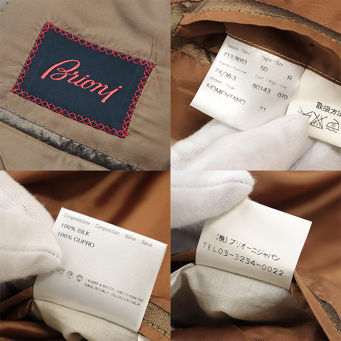 Brioni Other outerwear [Outer material] 100% silk [Lining] 100% cupra Brown mens 50 R Used Authentic