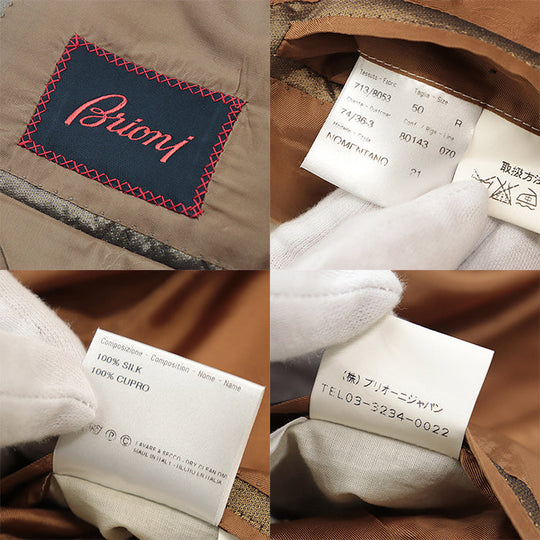 Brioni Other outerwear [Outer material] 100% silk [Lining] 100% cupra Brown mens 50 R Used Authentic