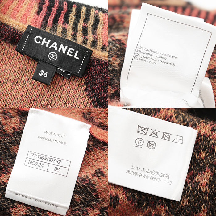 CHANEL knit 43% cashmere, 32% mohair Copper, Black Women 36 Used Authentic