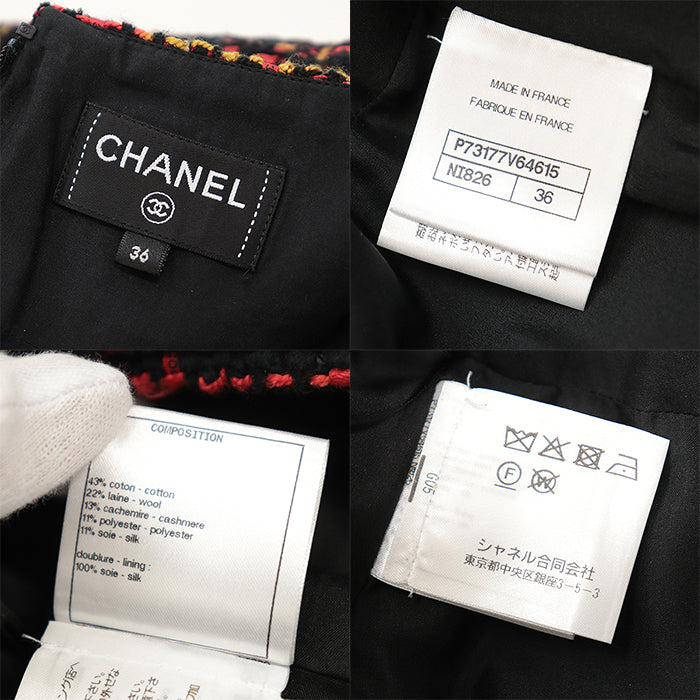 CHANEL skirt [Outer material] 43% cotton, 22% wool [Lining] 100% silk Black Red Mustard Women 36 Used Authentic