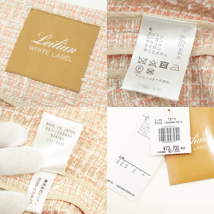 Leilian setup wool Pink type