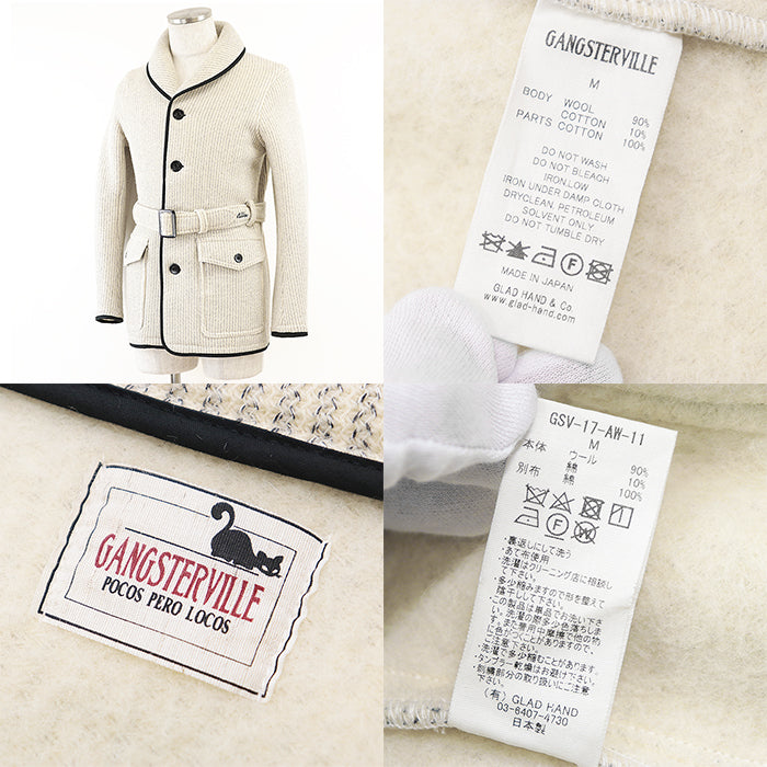 GANGSTERVILLE Other outerwear 90% wool, 10% cotton Ivory, Black GSV-17-AW-11 mens M Used Authentic