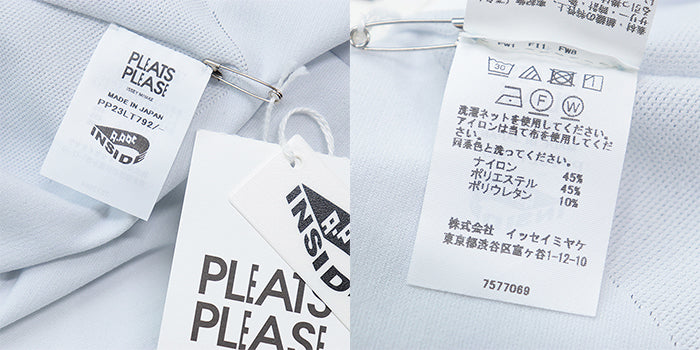PLEATS PLEASE one piece [Outer material] 45% nylon, 45% polyester Sac blue PP23LT792 Women Used Authentic