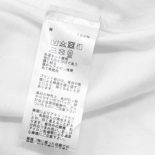 HERMES Short sleeve T-shirt cotton 100% White, Multicolor mens XXL Used Authentic