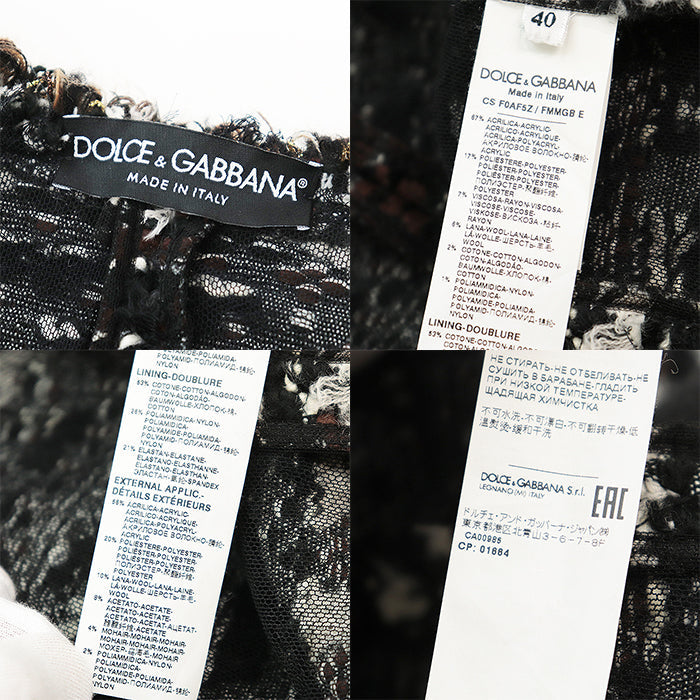 DOLCE&GABBANA coat Outer: 1% nylon [Outer] 87% acrylic, 17% polyester [Lining] 53% cotton, 28% nylon Brown white black Women 40 Used Authentic