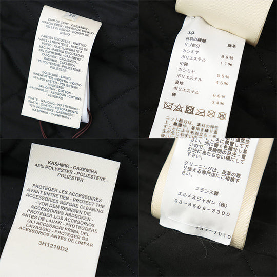 HERMES Vest [Lining] 66% polyester, 34% cotton [Leather part] Deerskin black 3H1210D2 Women 38 Used Authentic