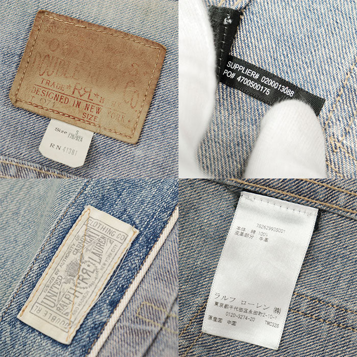 RRL Other outerwear cotton Light indigo S
