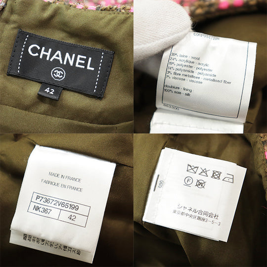 CHANEL skirt wool Pink, Olive P73672 42