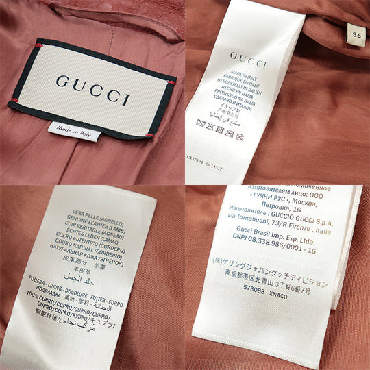 GUCCI Other outerwear [Outer material] 100% sheep leather [Lining] 100% cupra Brown 36