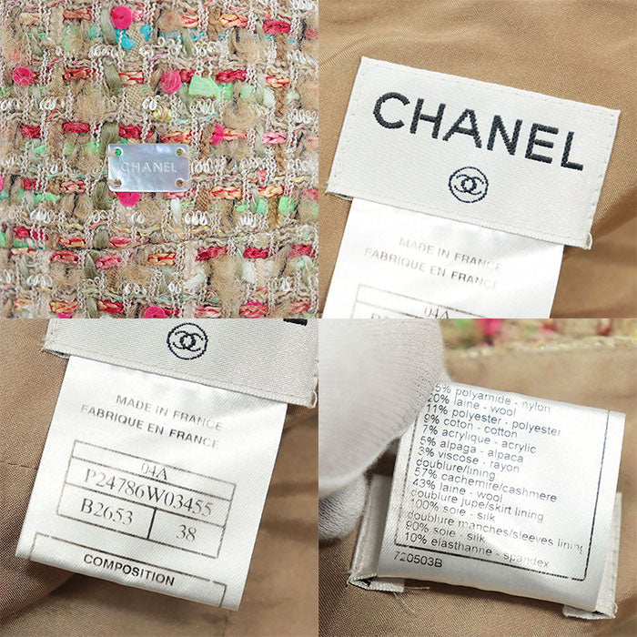 CHANEL setup Skirt lining: 100% silk [Outer fabric] 45% nylon, 20% wool [Lining] 57% cashmere, 43% wool Multicolor pink 04A P24786 Women 38 Used Authentic
