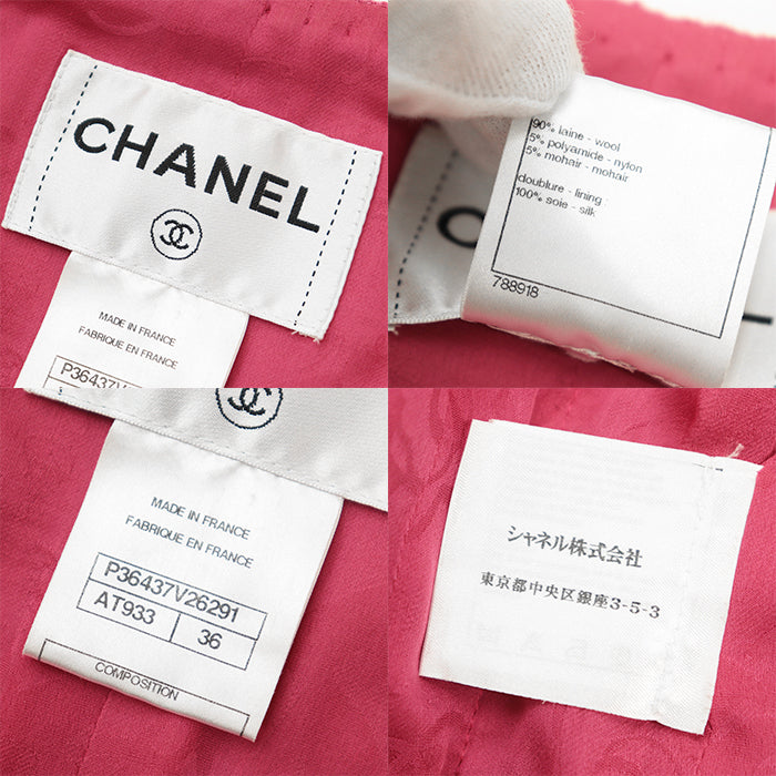 CHANEL setup [Outer material] 90% wool, 5% nylon [Lining] 100% silk pink P36437 Women Jacket 38/Skirt 36 Used Authentic