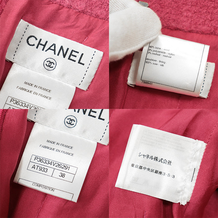 CHANEL setup [Outer material] 90% wool, 5% nylon [Lining] 100% silk pink P36437 Women Jacket 38/Skirt 36 Used Authentic