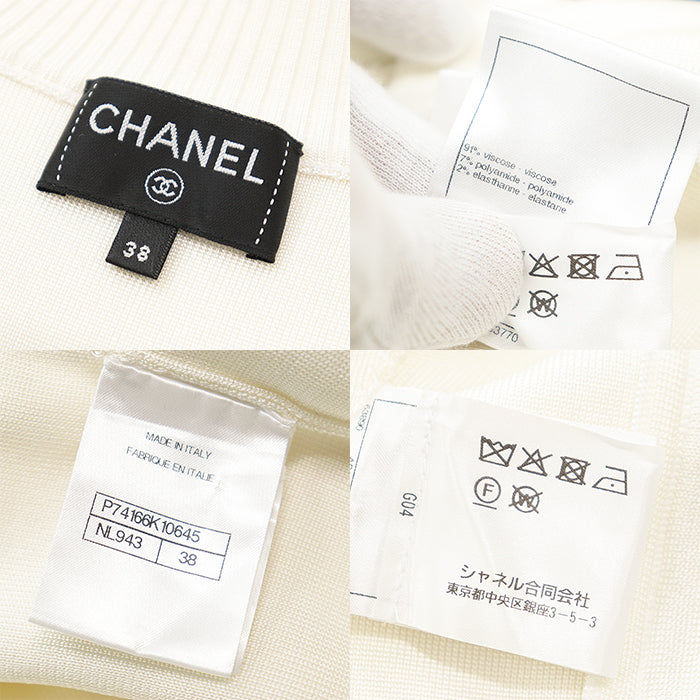 CHANEL Other outerwear 91% viscose, 7% polyamide Ivory, Multicolor P74166 Women 38 Used Authentic